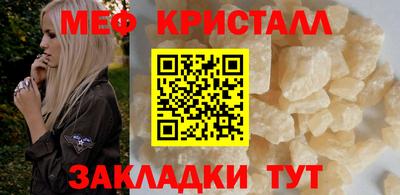ECSTASY Кулебаки