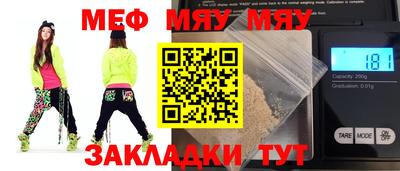 ПСИЛОЦИБИНОВЫЕ ГРИБЫ Кумертау