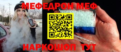ECSTASY Кулебаки