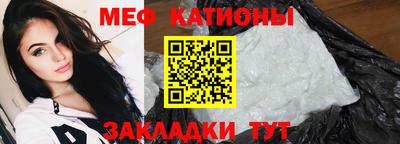 ПСИЛОЦИБИНОВЫЕ ГРИБЫ Кумертау