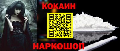 ПСИЛОЦИБИНОВЫЕ ГРИБЫ Кумертау