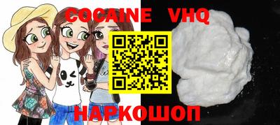 ПСИЛОЦИБИНОВЫЕ ГРИБЫ Кумертау