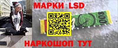 ECSTASY Кулебаки