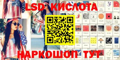 ECSTASY Кулебаки