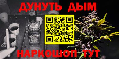 ECSTASY Кулебаки