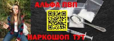 ПСИЛОЦИБИНОВЫЕ ГРИБЫ Кумертау
