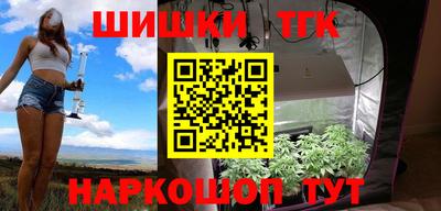 ECSTASY Кулебаки