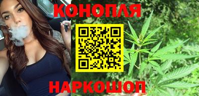 спайс Кунгур