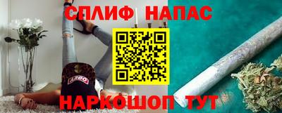 ПСИЛОЦИБИНОВЫЕ ГРИБЫ Кумертау