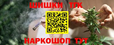 ПСИЛОЦИБИНОВЫЕ ГРИБЫ Кумертау