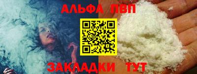 ECSTASY Кулебаки