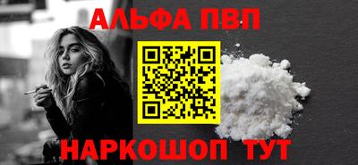 ECSTASY Кулебаки