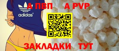 ECSTASY Кулебаки