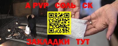 ECSTASY Кулебаки