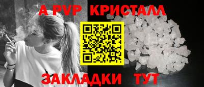 ECSTASY Кулебаки