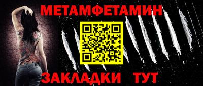 ПСИЛОЦИБИНОВЫЕ ГРИБЫ Кумертау
