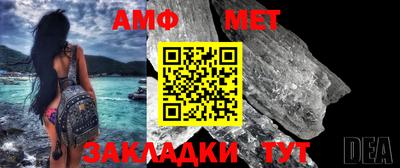 ПСИЛОЦИБИНОВЫЕ ГРИБЫ Кумертау