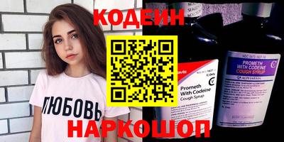 ПСИЛОЦИБИНОВЫЕ ГРИБЫ Кумертау