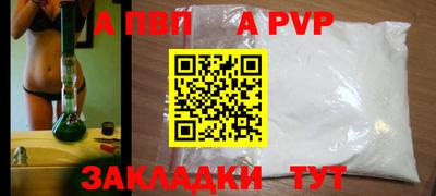 ECSTASY Кулебаки