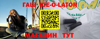 ПСИЛОЦИБИНОВЫЕ ГРИБЫ Кумертау