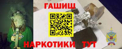 ПСИЛОЦИБИНОВЫЕ ГРИБЫ Кумертау