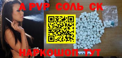 ECSTASY Кулебаки