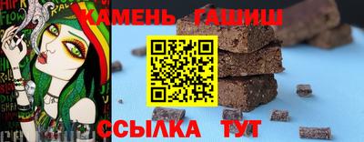 ECSTASY Кулебаки