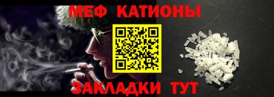 ECSTASY Кулебаки